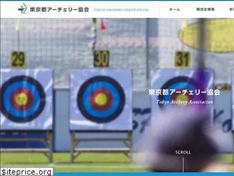 tokyo-archery.org