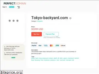 tokyo-backyard.com