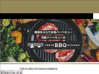 tokyo-bbq-kitchen.com