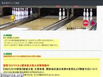 tokyo-bowling.com