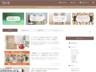 tokyo-cafeblog.com