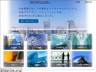 tokyo-capital.com