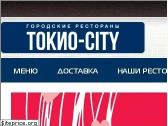tokyo-city.ru