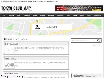 tokyo-club.net