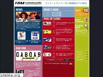 tokyo-dance-magazine.com