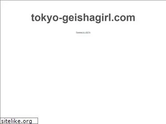 tokyo-geishagirl.com