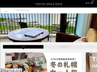 tokyo-girls.top