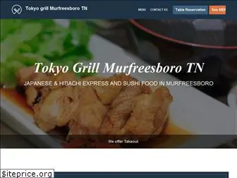 tokyo-grill.com