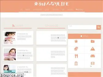 tokyo-hannari-life.com