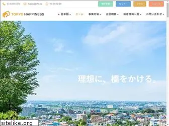 tokyo-happiness.net