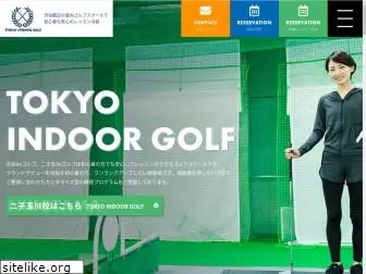 tokyo-indoorgolf.com