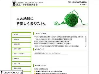 tokyo-knit.com