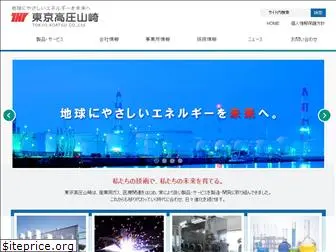 tokyo-koatsu.com