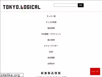 tokyo-logical.com