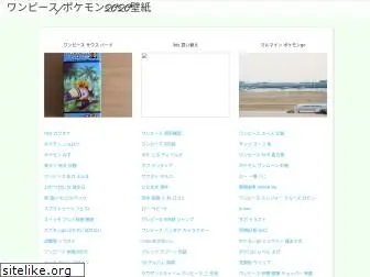tokyo-nakano1.web.app