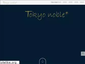 tokyo-noble.com