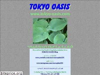 tokyo-oasis.com