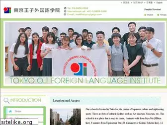 tokyo-ojigaigo.com