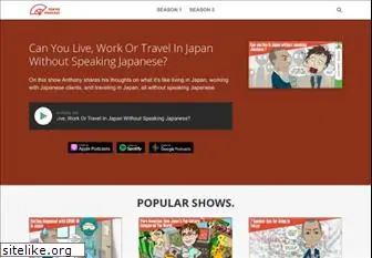 tokyo-podcast.com