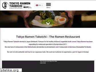 tokyo-ramen-iki.com