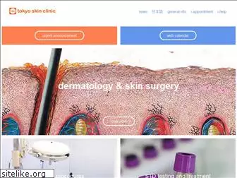 tokyo-skin-clinic.com