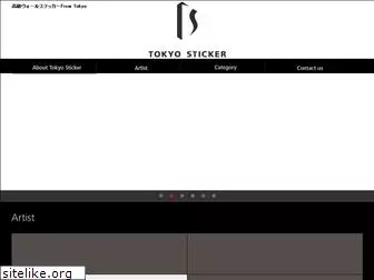 tokyo-sticker.com