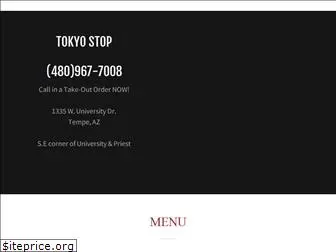tokyo-stop.com