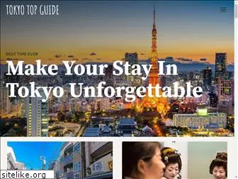 tokyo-top-guide.com