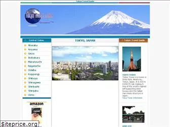 tokyo-travelguide.com