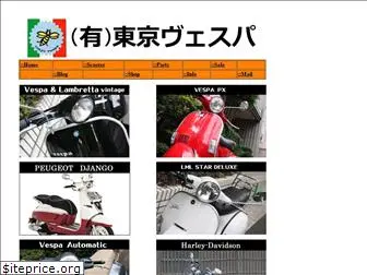 tokyo-vespa.com