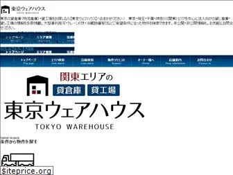tokyo-warehouse.com