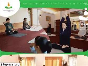 tokyo-yogacenter.com