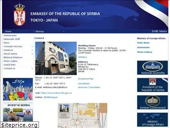 tokyo.mfa.gov.rs