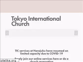 tokyoadventist.org