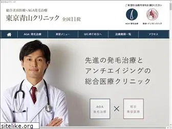 tokyoaoyama.com