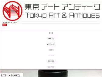 tokyoartantiques.com