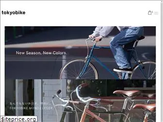 tokyobike.com