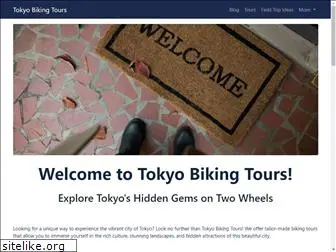 tokyobikingtours.com
