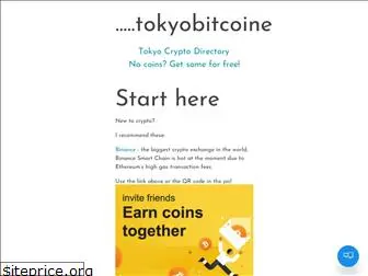 tokyobitcoiner.com