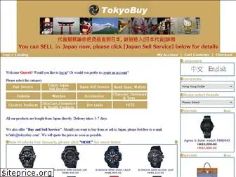 tokyobuy.com