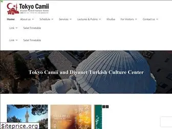 tokyocamii.org