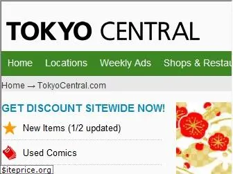tokyocentral.com