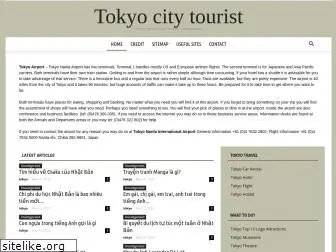 tokyocitytourist.com
