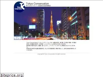 tokyoconservation.com