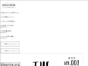 tokyocottonvillage.com