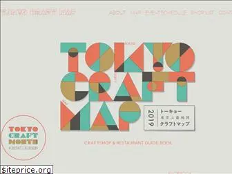 tokyocraftmap.jp