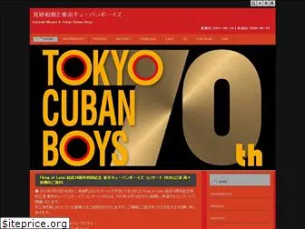 tokyocubanboys.com