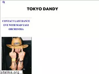 tokyodandy.com