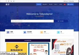 tokyodayroi.com