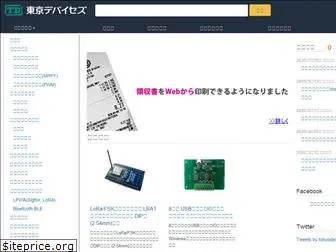 tokyodevices.com